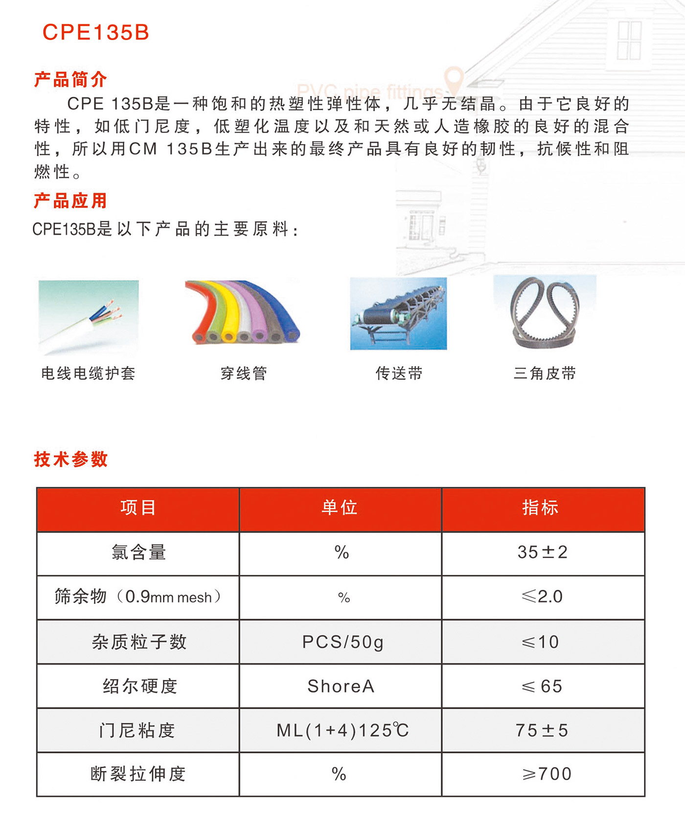c554e6a8-9037-491f-a41d-ccf45ac716d7.jpg