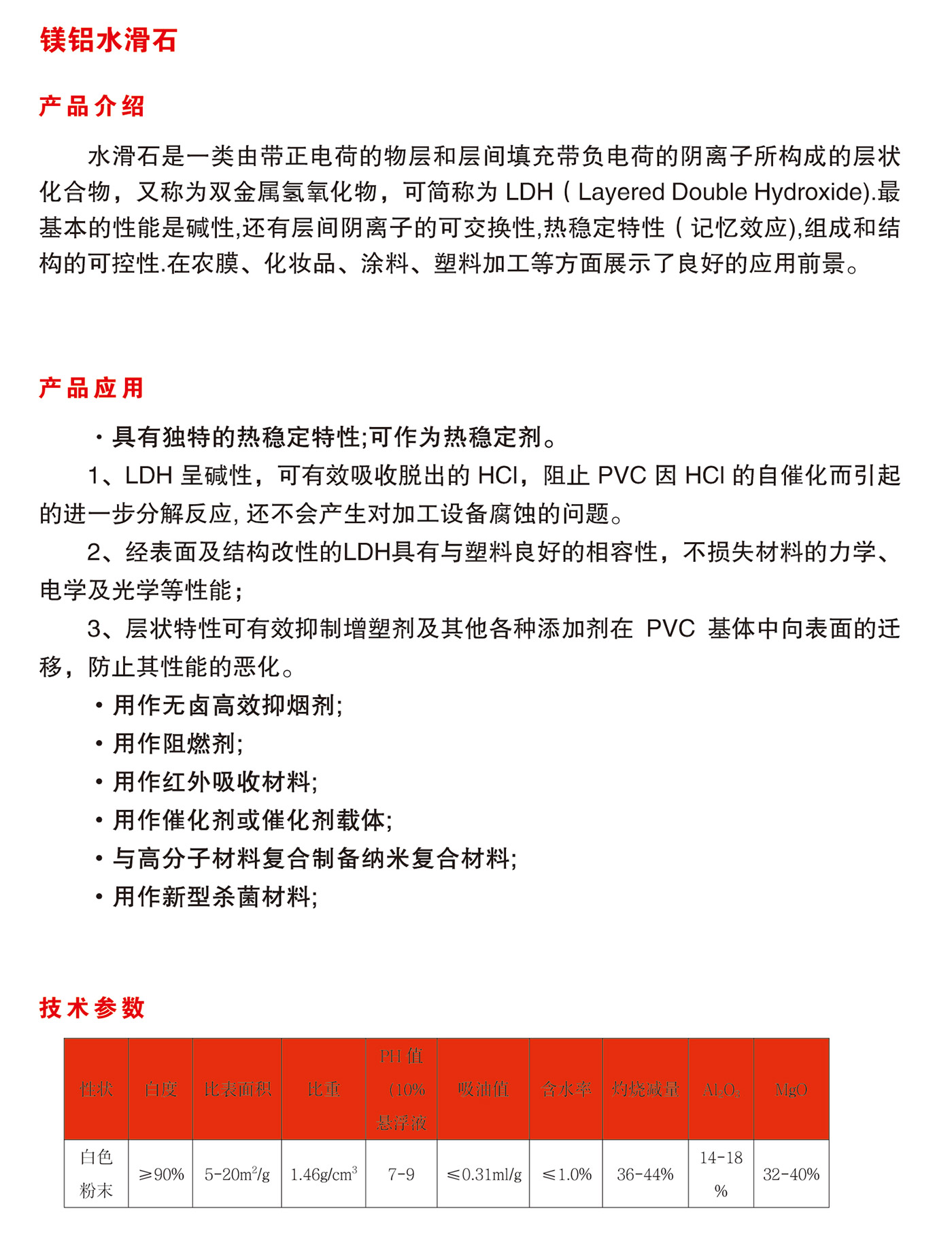 c554e6a8-9037-491f-a41d-ccf45ac716d7.jpg