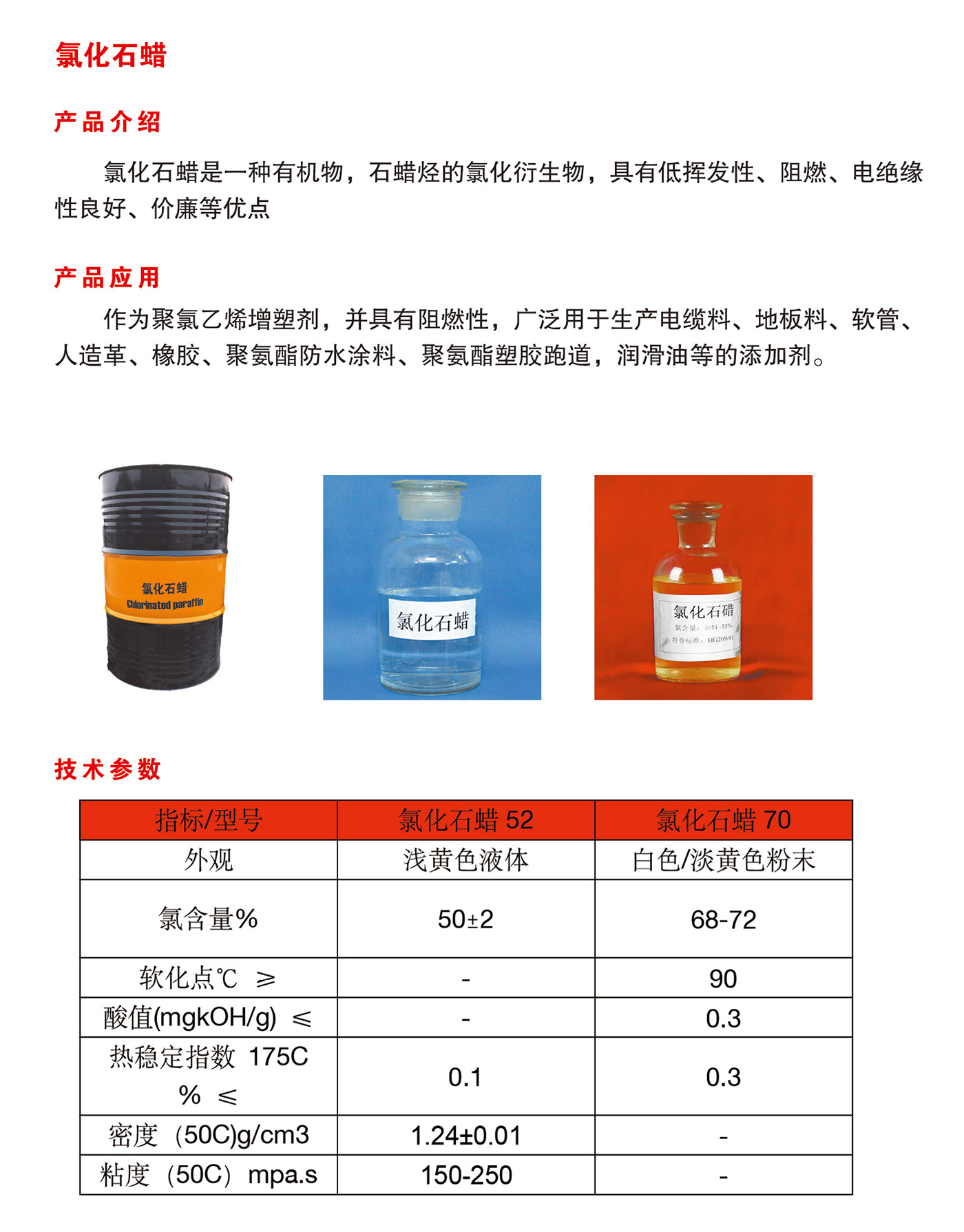 c554e6a8-9037-491f-a41d-ccf45ac716d7.jpg