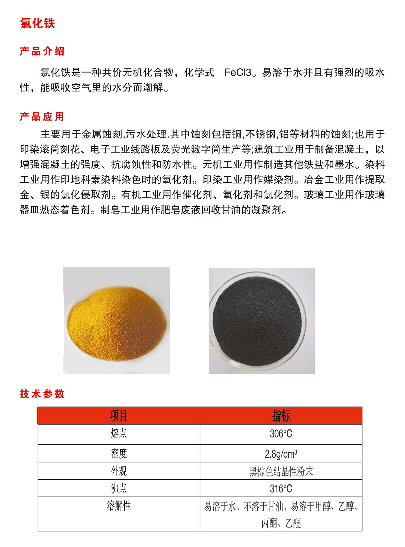 c554e6a8-9037-491f-a41d-ccf45ac716d7.jpg